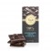 90% Extra Dark Chocolate Bar - 70g